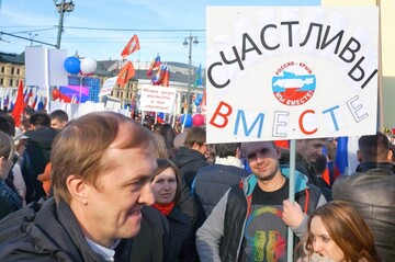 Эксперты рассказали, при каких условиях Россия вернет Крым Украине