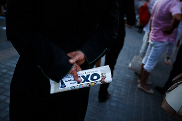 Stratfor: Греция может рассчитывать на финансовую помощь России