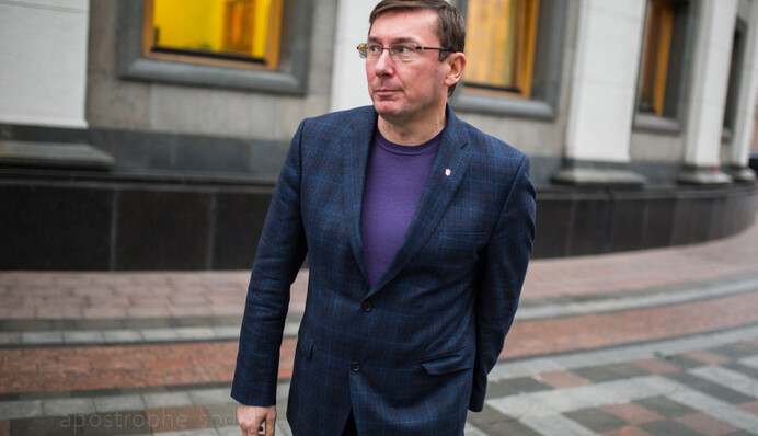 ​Как Ляшко и 