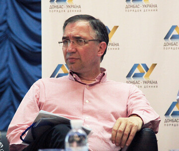 Как вернуть Донбасс в Украину