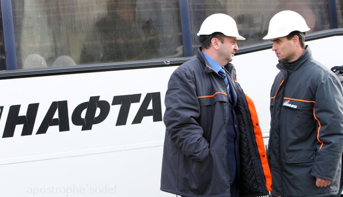 Что стоит за попыткой Яценюка создать единую нефтяную компанию Украины