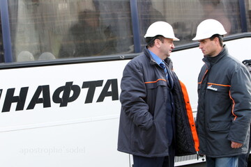 Что стоит за попыткой Яценюка создать единую нефтяную компанию Украины