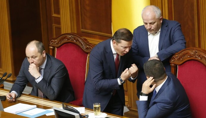 Заседание отменяется: депутаты не договорились, как проводить выборы