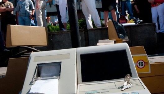 Верховная рада может отменить введение кассовых аппаратов