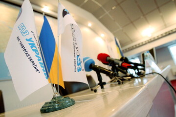 "Нафтогаз" позвал себе из Америки "конкурента"