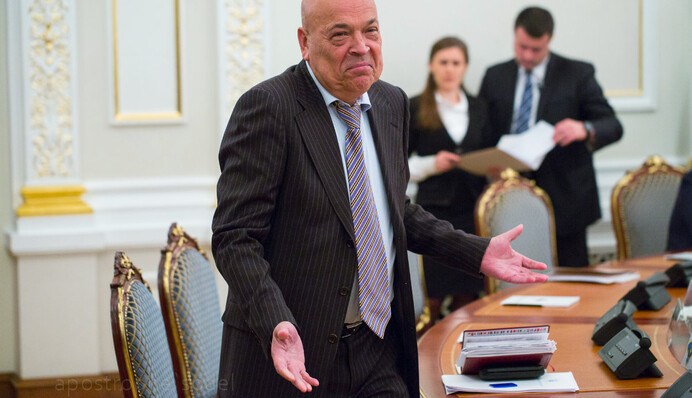 Где Украине взять столько Москалей: соцсети о новом губернаторе Закарпатья