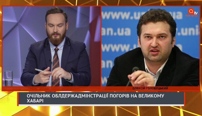 В стране - неуправляемая коррупция  - Голобуцкий об аресте главы Кировоградской ОГА