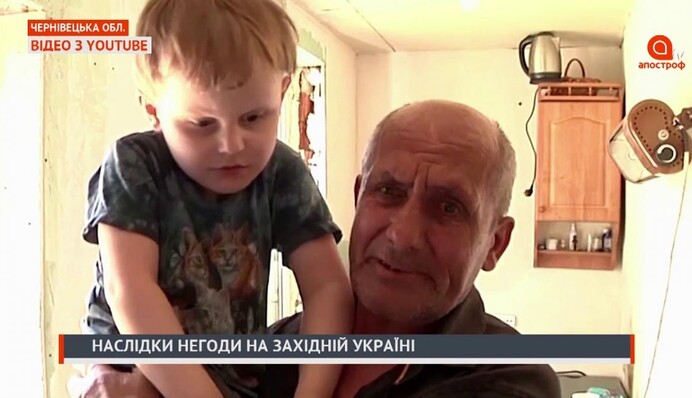 Выпуск Апостроф News 26 июня в 15.00