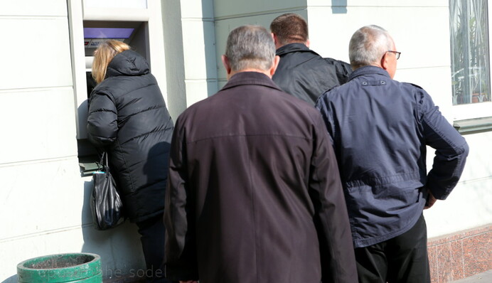 Погоня за ценами. Что будет происходить с зарплатами украинцев