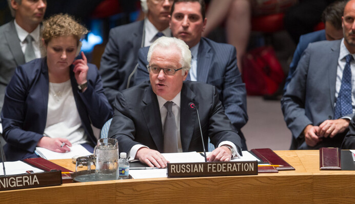 Соцсети признали Путина террористом и 