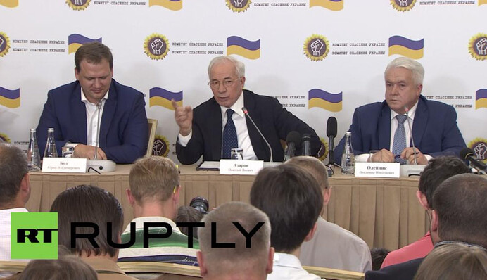 Клоуны транслируют позицию Путина: соцсети высмеяли выступление Азарова в Москве