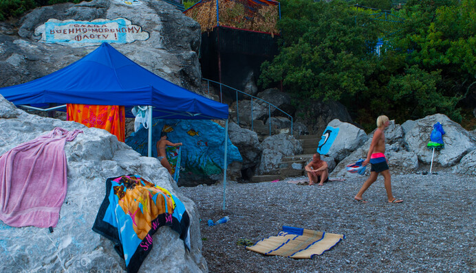 Без аннексии. В России раскрыли изначальный план Путина по захвату Крыма