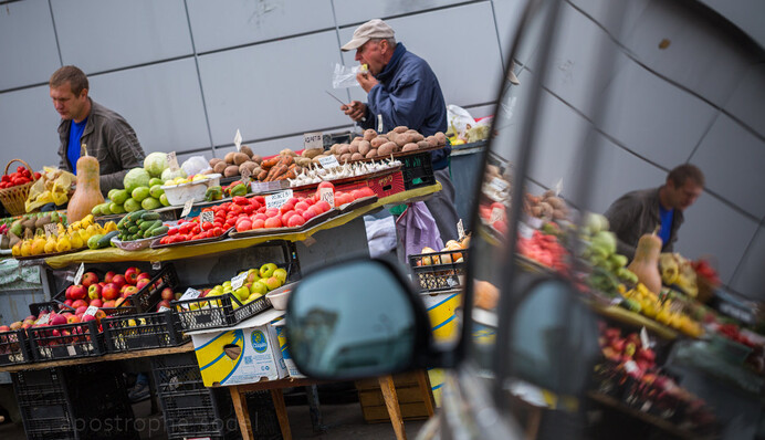 Цены в Украине снижаются: чего ожидать дальше
