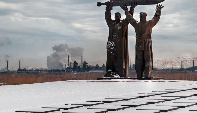 С чего начнется бунт в России: частная разведка США назвала главную угрозу для Кремля