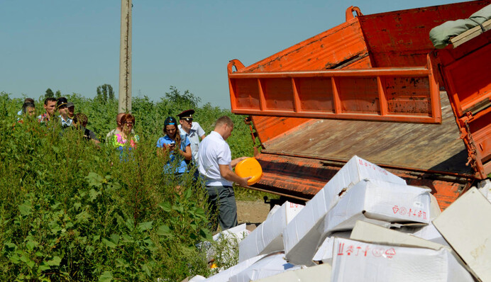 Чем уничтожение продуктов грозит Путину: выводы частной разведки США