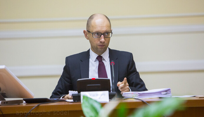 Какие санкции против России не введет Украина: первые детали решения Кабмина