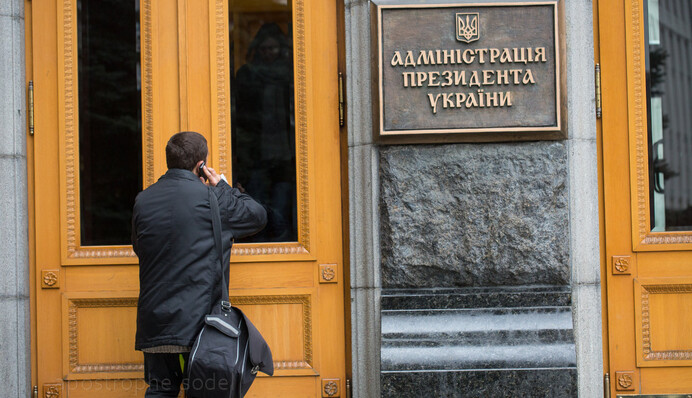 У Порошенко придумали, как отбирать голоса у конкурентов на выборах