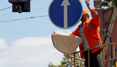 Прогноз для экономики Украины: оптимизм Кабмина поставили под сомнение