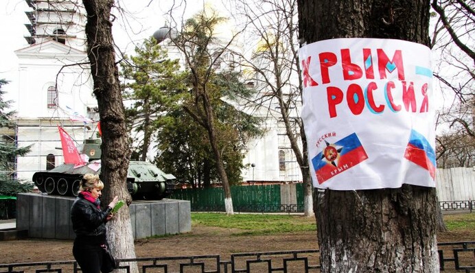 Зачем Путин приехал в Крым