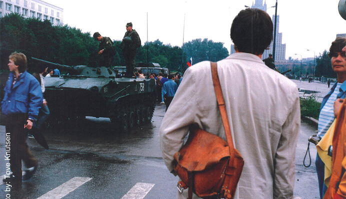 В России наступил 