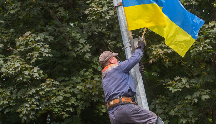 Обязательно будет в Донецке: День флага Украины в комментариях соцсетей и фото