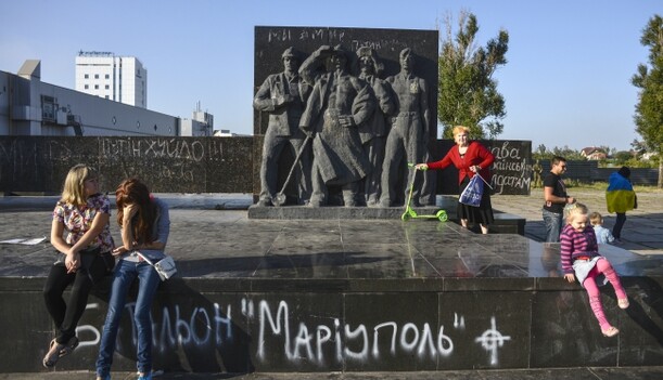 Названы города Донбасса, в которых собираются отменить выборы