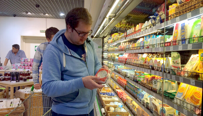 Почему продуктовые санкции Путина бьют по Украине: данные частной разведки США