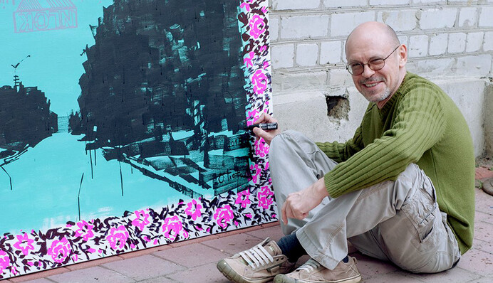 Украинский художник о трусливой войне России, 