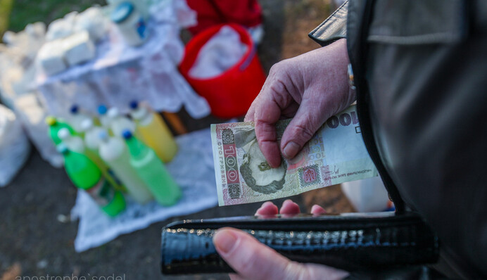 Повышение зарплат и пенсий от Яценюка: обещания и реальность