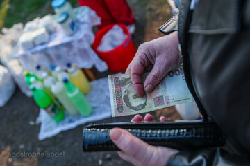 Повышение зарплат и пенсий от Яценюка: обещания и реальность
