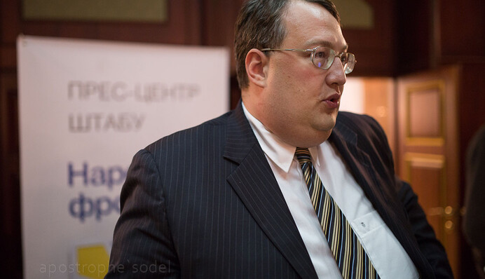 Путин попытается вернуть Донбасс в состав Украины,— Геращенко