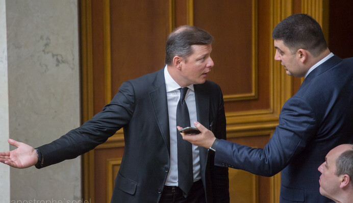 Раскол в коалиции: почему Ляшко ушел от Порошенко и Яценюка