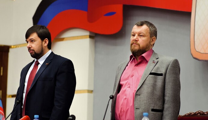 Слив и предательство: в Донецке предсказывают возвращение в состав Украины