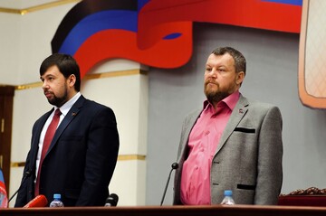 Слив и предательство: в Донецке предсказывают возвращение в состав Украины