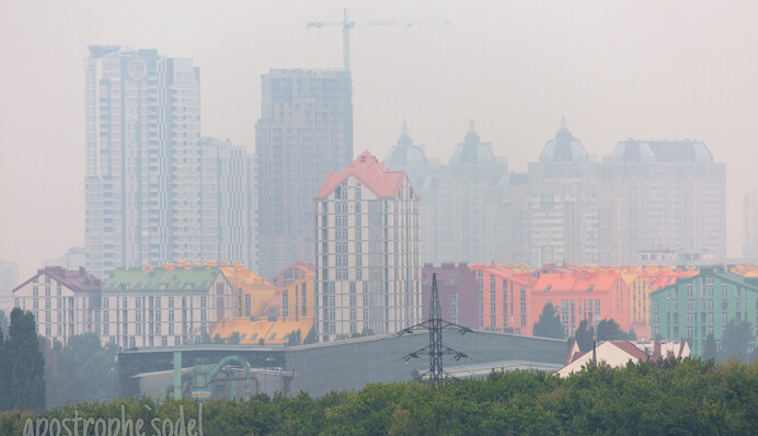 Дым в Киеве: новые фото и реакция соцсетей