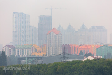 Дым в Киеве: новые фото и реакция соцсетей