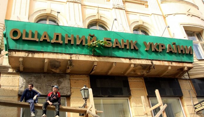 Украине не хватает газа на зиму: без России не обойтись