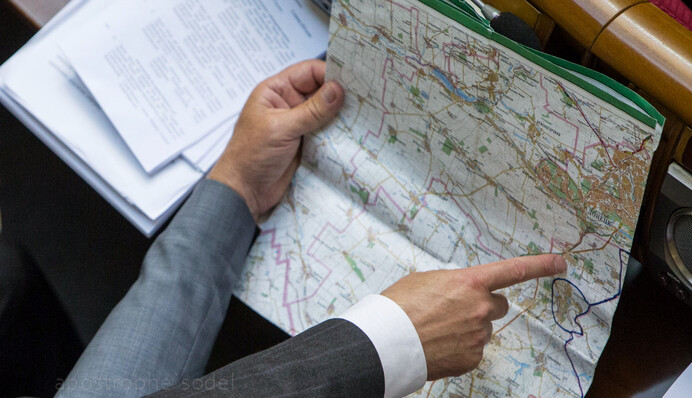 Украину могут поделить на 