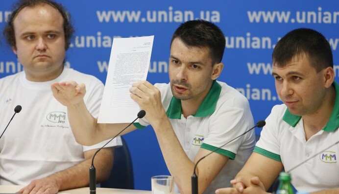 Как главарь ДНР Пушилин оказался в украинской политике