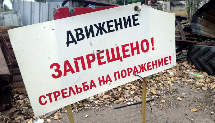 Нам ничего не надо, только бы не стреляли: фото, видео и репортаж с Донбасса