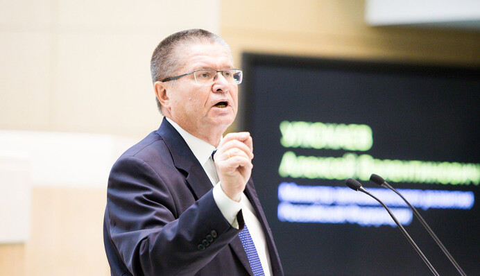 Санкции против России: как Москва может ответить Украине