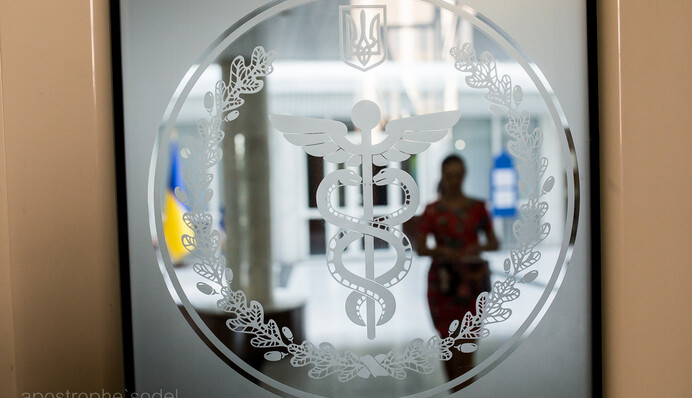 Большой пшик: во что может вылиться налоговая реформа в Украине