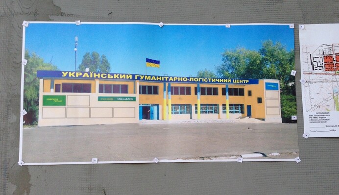 Как людей из ЛНР пытаются спасти от продуктового геноцида. Фото, видео и репортаж с Донбасса