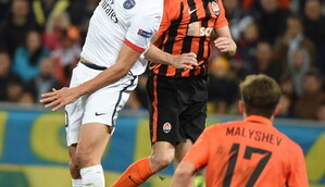 Новый провал 