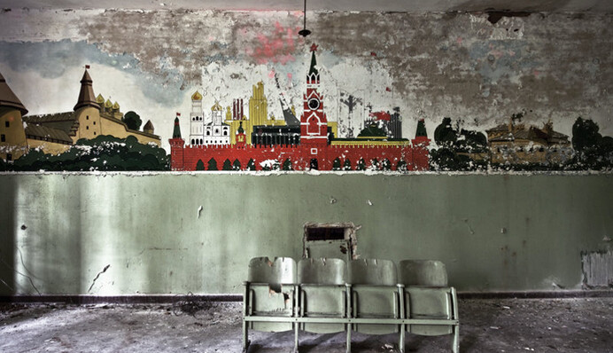 Четыре причины, которые могут позволить Кремлю вернуть контроль над Украиной