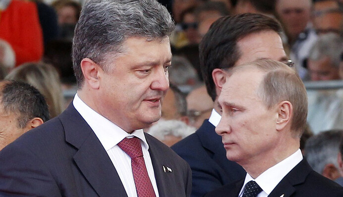 Дно пройдено: соцсети высмеяли российский фейк о 