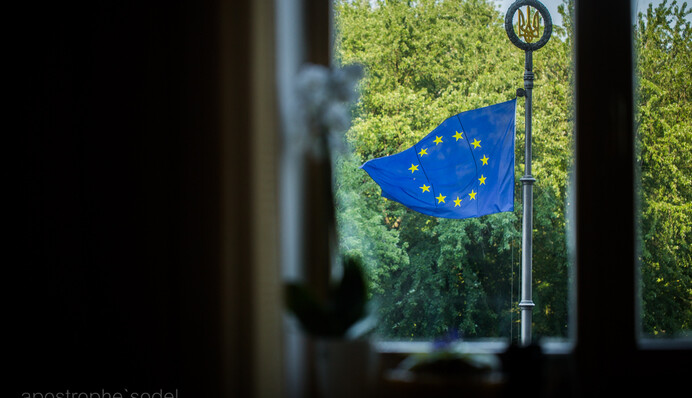 Молчание депутатов: как Рада срывает безвизовый режим Украины с ЕС