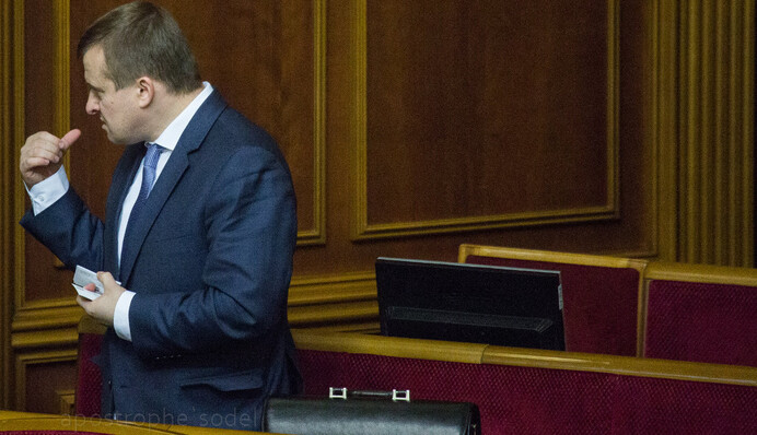 В украинской власти вспыхнул скандал из-за кредита на газ: документы