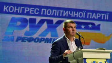 Социологи назвали одного из главных соперников Кличко в Киеве