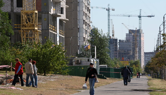 Можно ли в Украине взять выгодный кредит на жилье. Инфографика и прогнозы